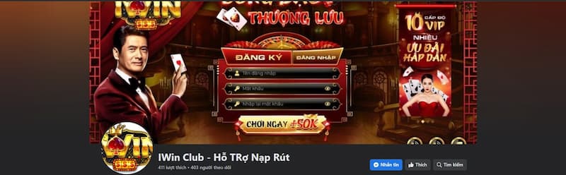 iWin Club và iWin có giống nhau không iWin Club và iWin