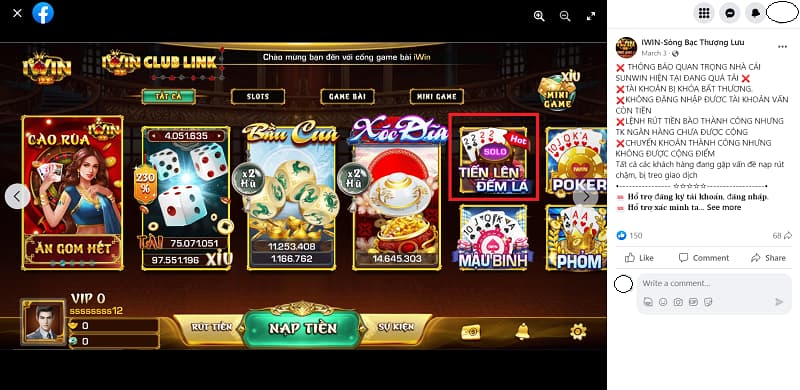 Vietcombank Vietcombank